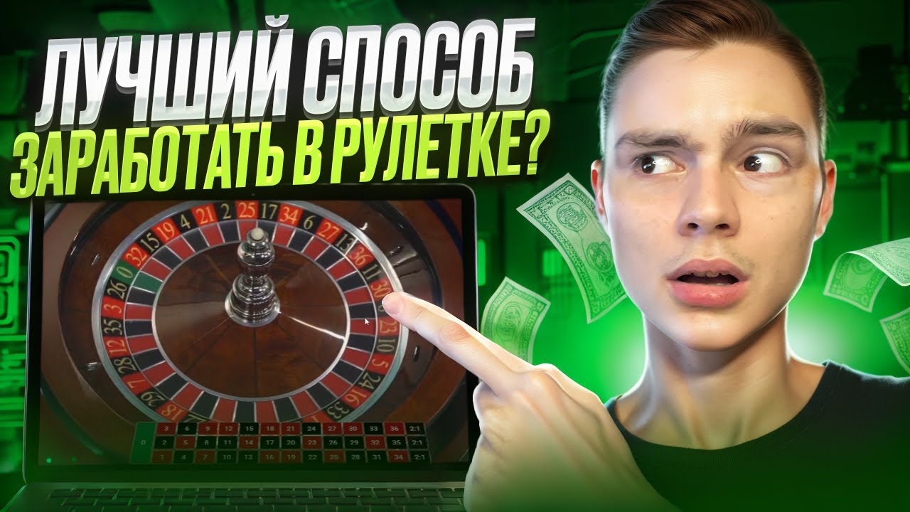Affiliate programmes for online casinos 2024