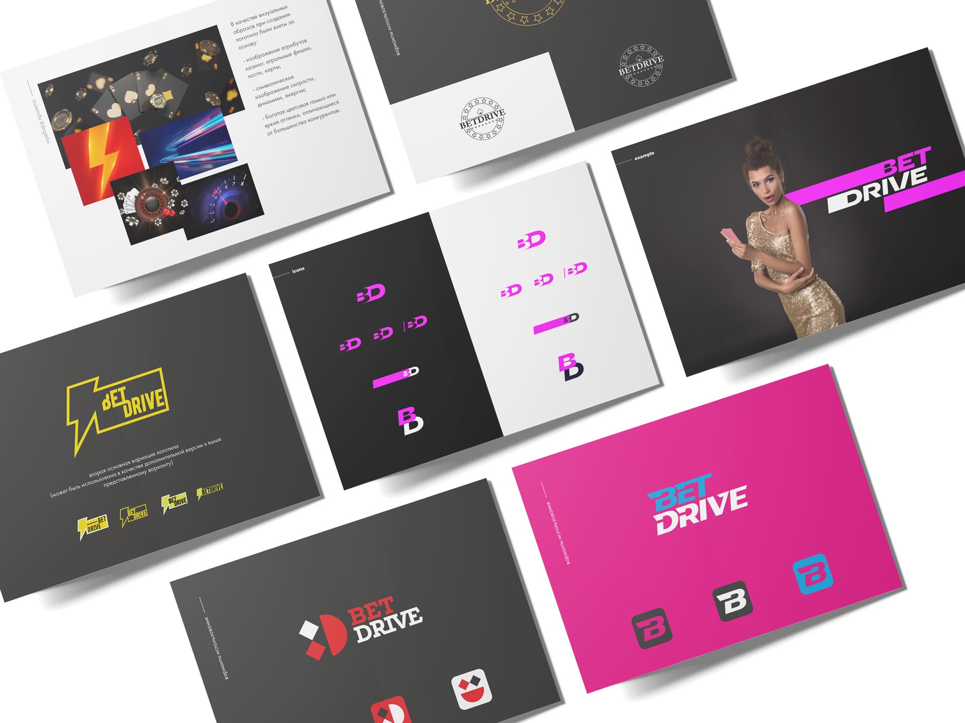Casino branding in 2024