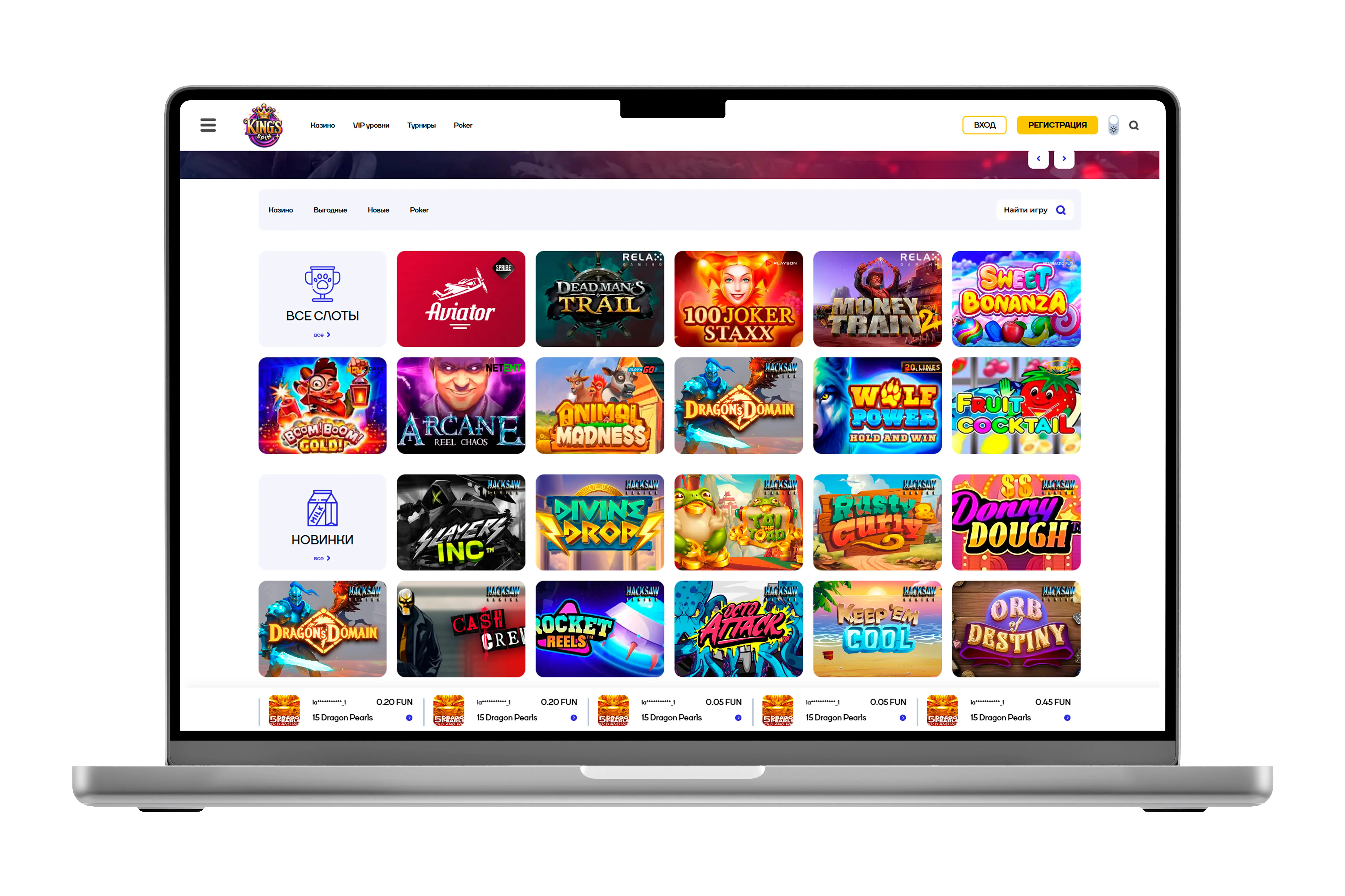 Casino homepage UI example