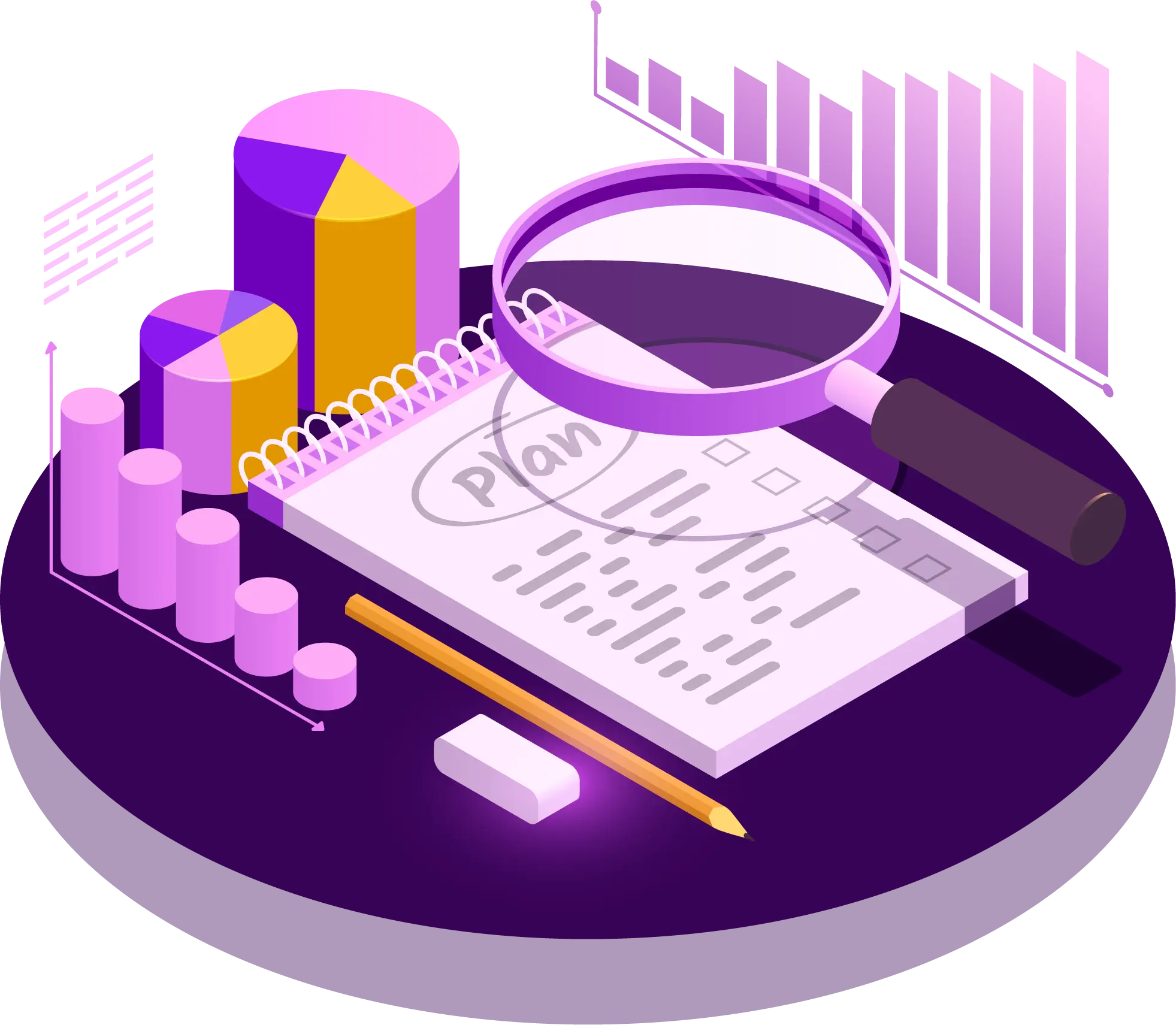 Минимизация